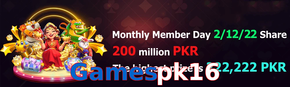 Gamespk16 game feature